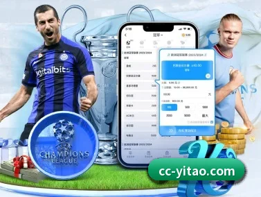 壹号娱乐 APP